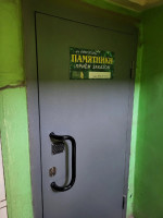 ул. Телегина, 49/7