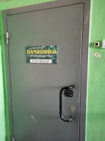 ул. Телегина, 49/7