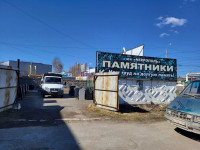 Новоажимова