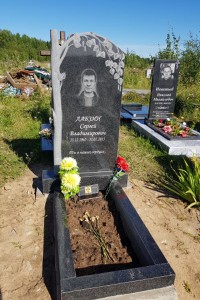 20170811_161631